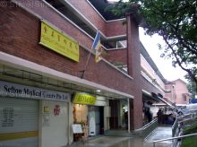 Blk 41 Holland Drive (Queenstown), HDB 3 Rooms #170772